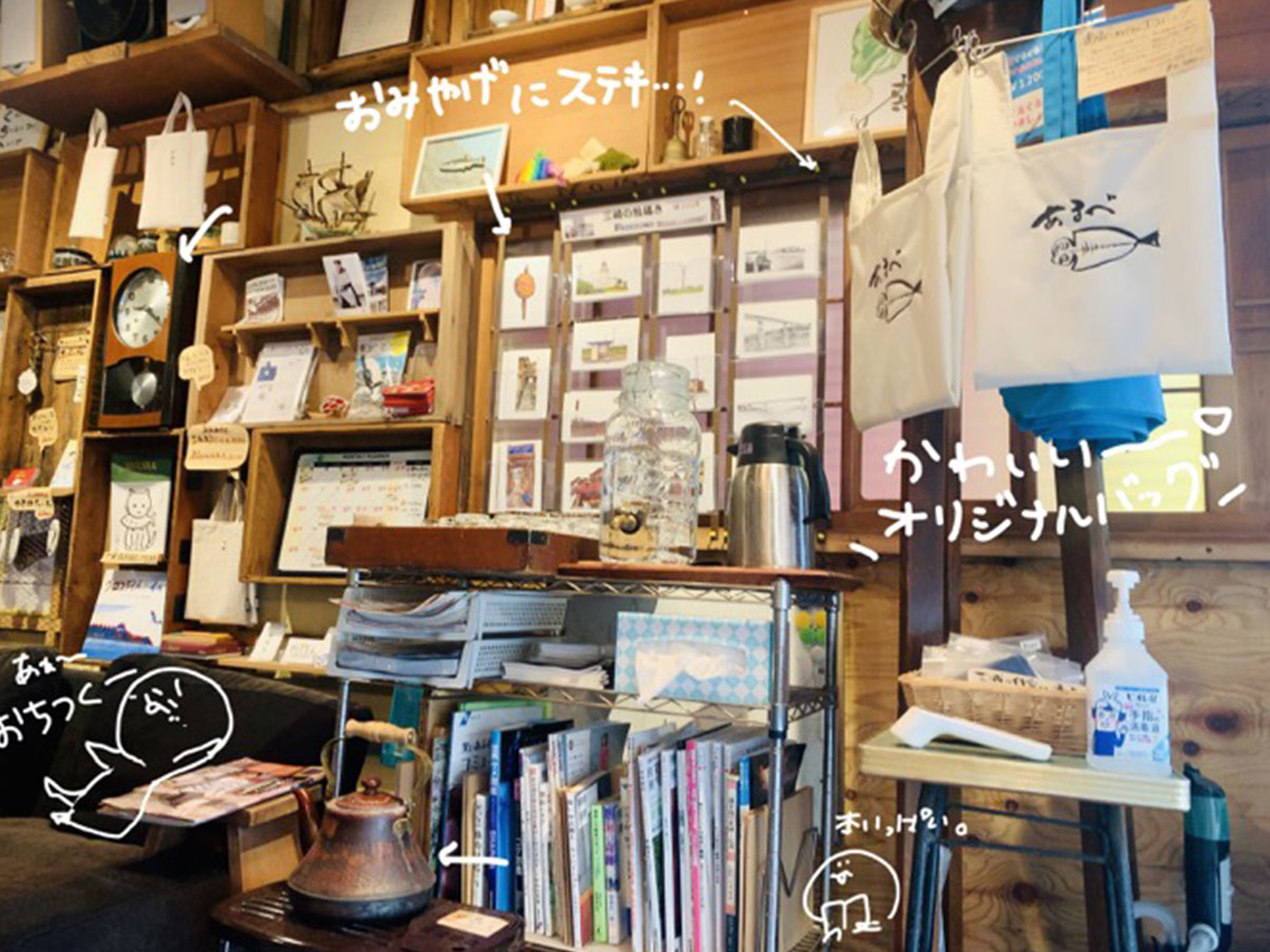 古民家を改装して作られた木の温かみのある店内"