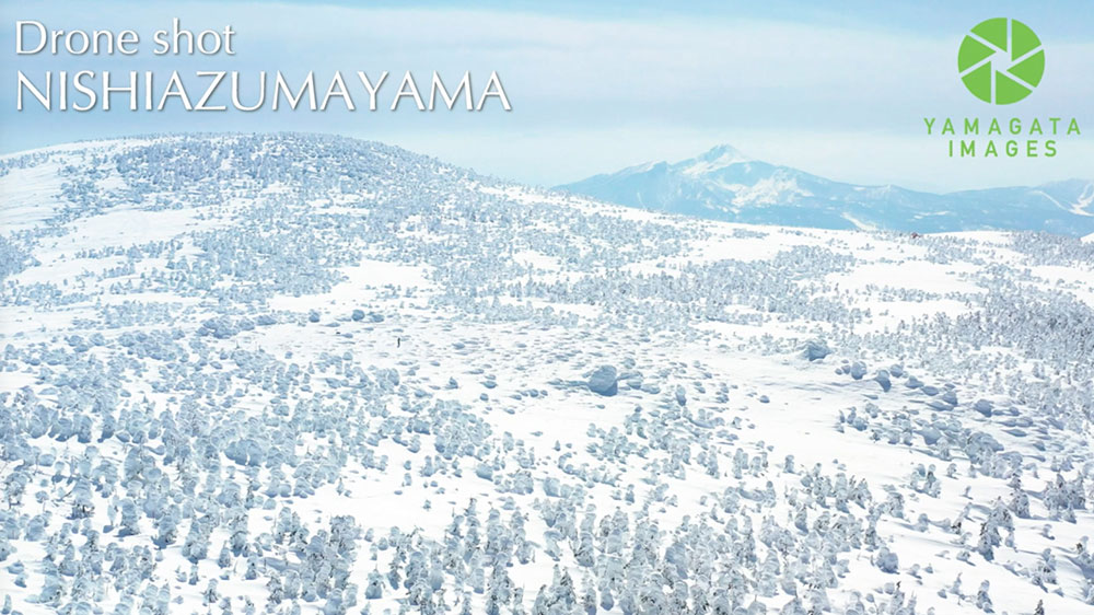YAMAGATA IMAGES DRONE SHOT