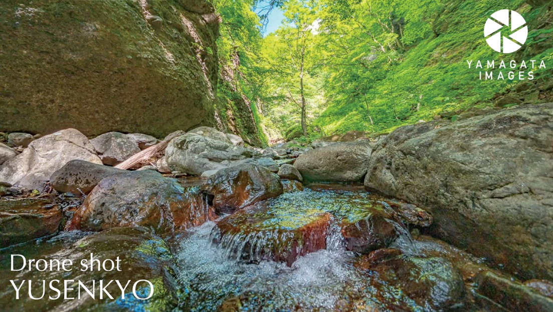YAMAGATA IMAGES DRONE SHOT