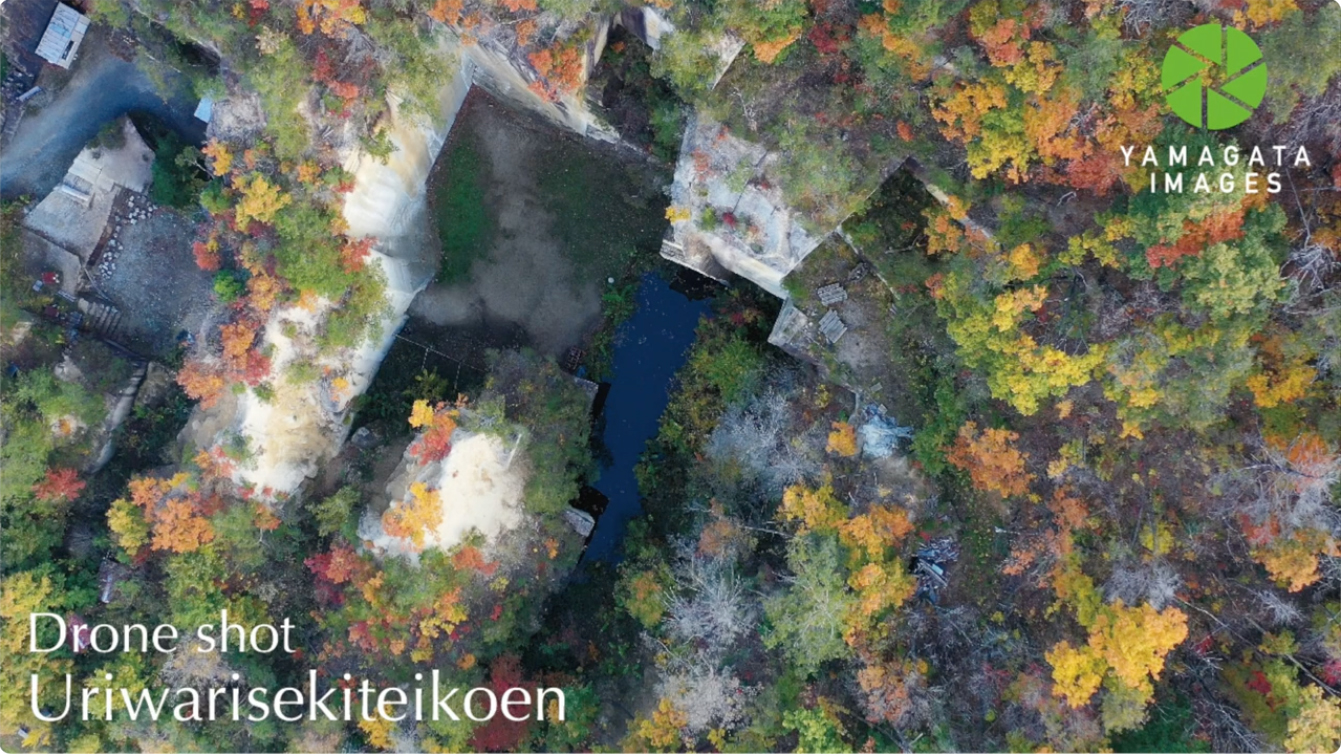 YAMAGATA IMAGES DRONE SHOT